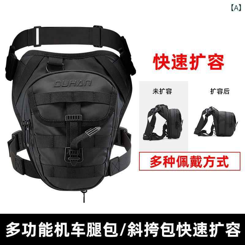 銀輪 保持者 御徒面子 デュー ハン / DUHAN 自動二輪車用 レッグバッグ ライディング 酉の方角 御徒面子 男女兼用 心地よい はりつけ台 上半身御徒面子 撥水 多役立つこと 焚き物 貯蔵タンク