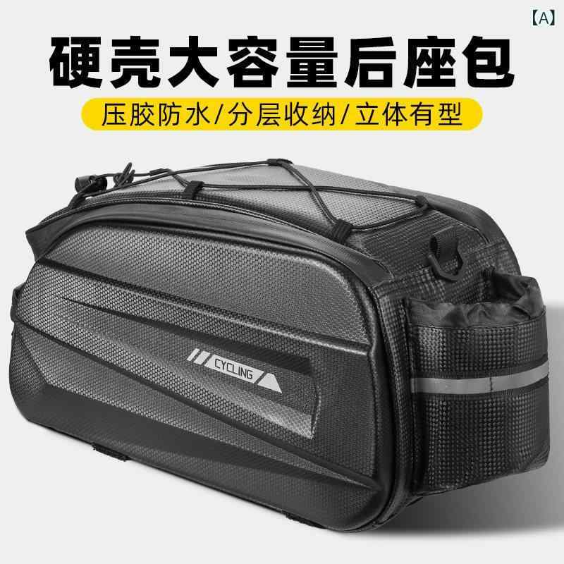 自転車　ホルダー　バッグ ロード マウンテンバイク リア ラック バック パック 自転車 収納 キャメル バッグ ドライバー シート テールバッグ 防水 サイクリング