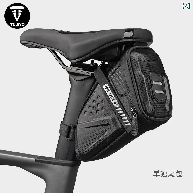 マウンテンバイク　ホルダー　バッグ TUJIYD 自転車 夜間 走行 表現 テールライト サドルバッグ マウンテン ロード バイク シート チューブ バッグ サイクリング 用品
