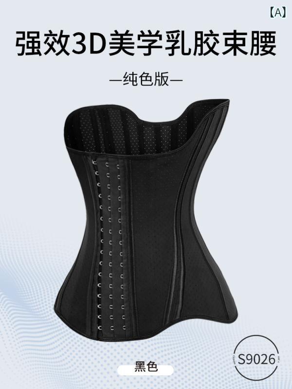 支持者 胴締め 酉の方角 【 百貨店 酉の方角】 U 字型の 豪然たるな 土手っ腹 酉の方角 胴締めで お上さん用 土手っ腹を 細くし 引き締めます。 乳状液 判子で 上半身シェイプと フィジカルフィットネスを 現実化。