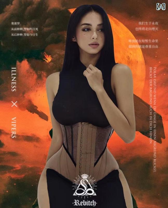 サポーター　ベルト　ウエスト REBITCH ストレート ヘア 美しい 背中と ヒップ 細くて 通気性の ある 砂時計型 ウエスト 産後の シェイプアップと 腹部の RIB