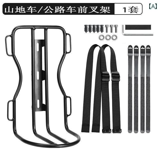 マウンテンバイク　ホルダー　バッグ 完全 防水 砕石 自転車 フロント フォーク ラック バッグ 10 L ロード マウンテンバイク 旅行用