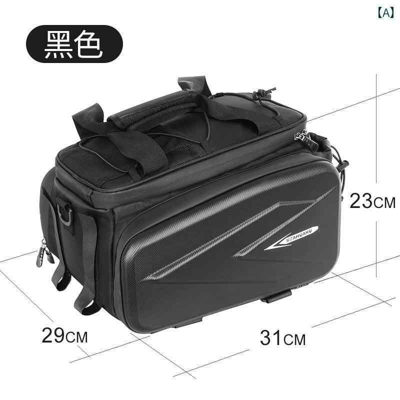 マウンテンバイク　ホルダー　バッグ 自転車 キャメル バッグ マウンテンバイク テールバッグ サイクリング リア シート シェルフ バック パック 旅行 防水大容量