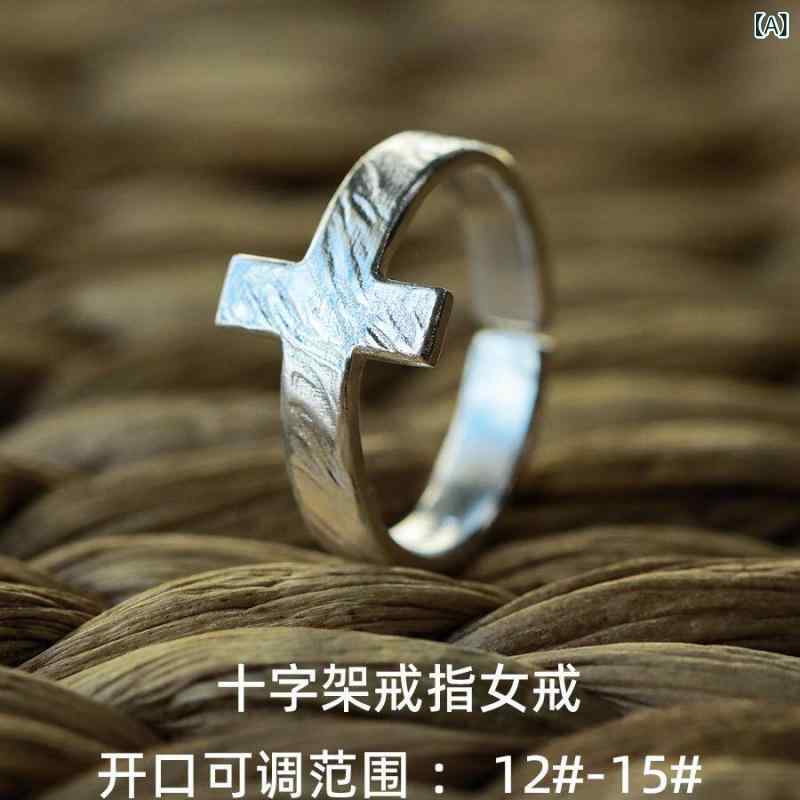 首飾り はりつけ台 はりつけ台 Zhapo はりつけ台 はやりっ児 輪っか しろがね色 999 男女兼用 二人組 バレンタイン デー 差し上げ物