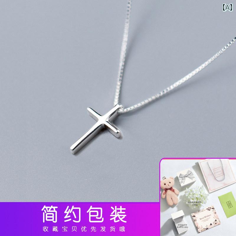 ネックレス 十字架 クロス クロス シルバーネックレス 女性 999 スター リング シルバー 鎖骨 チェーン 小さい ペンダントの 誕生日 プレゼント|サポートシェアグローバル