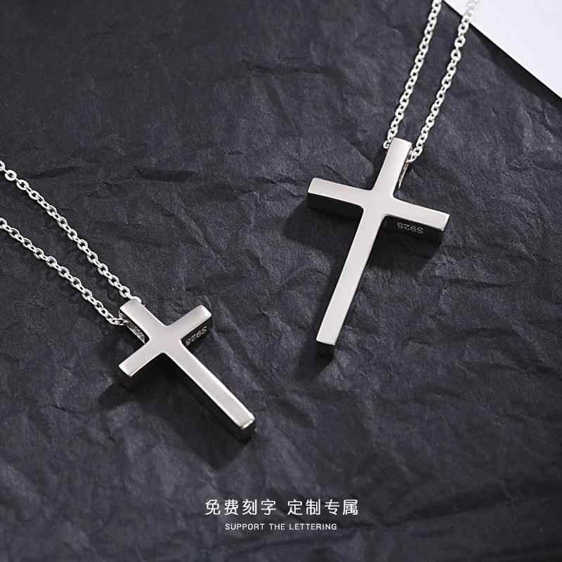 ネックレス　十字架　クロス クロス ネックレス 男女兼用 925 シルバーペンダント カップル向け おしゃれ シンプル 高級 アクセサリー 彼氏用