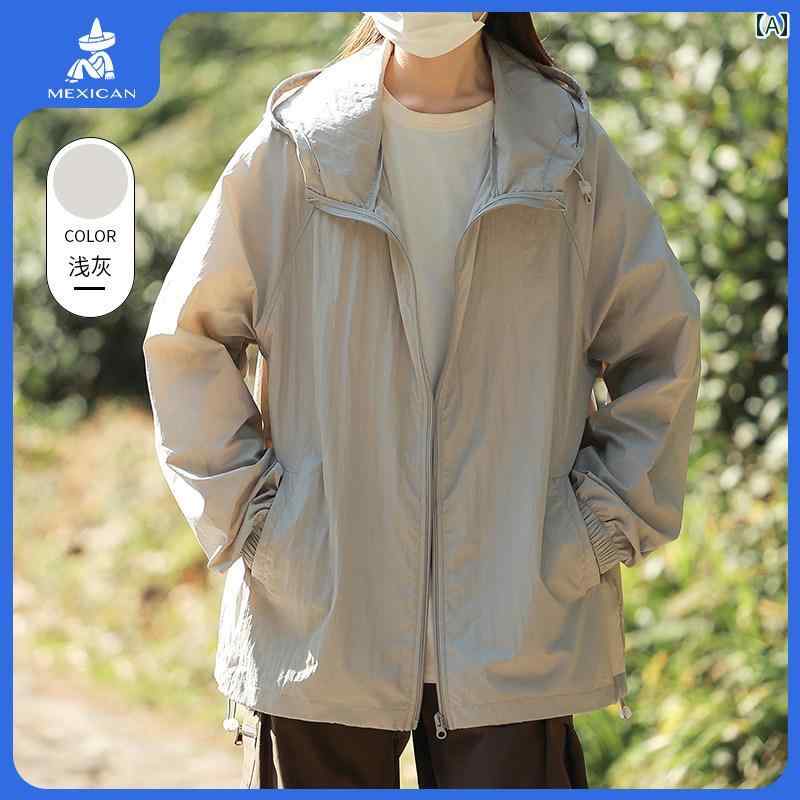 パーカー　薄手　カジュアル かかし 夏 アウトドア 冷感 山 日焼け防止 服 メンズ カップル レディース 紫外線 防止 通気性