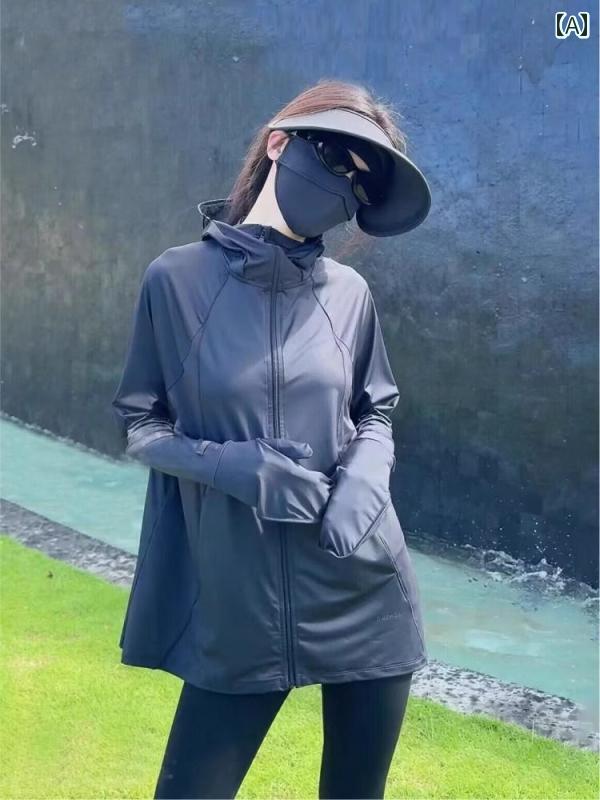 パーカー　薄手　カジュアル upf 50 日焼け防止 服 レディース 夏 薄手 通気性 紫外線 防止 冷感 クール アウトドア サイクリング ジャケット