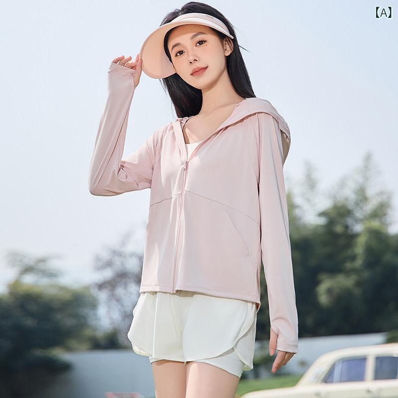 パーカー　薄手　カジュアル Moxun ロマンチック 冷感 日焼け防止 服 レディース 夏 2025 紫外線 防止 薄手 ジャケット 通気性 サイクリング