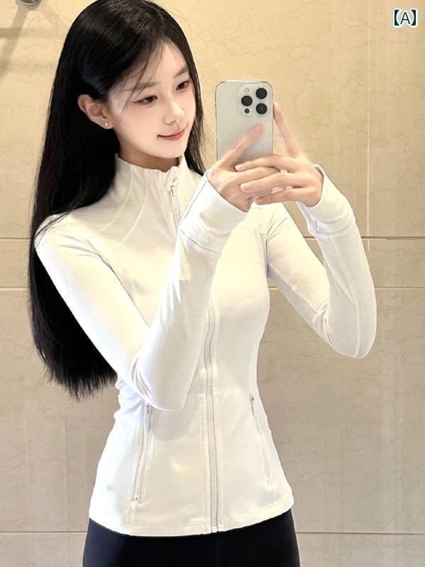 パーカー　薄手　カジュアル 女性用 ホワイト 日焼け防止 服 夏の スリム スタイル な ホット ガール アウトドア スポーツ ジャケット ウエスト スリミング ヨガ ウェア トップ