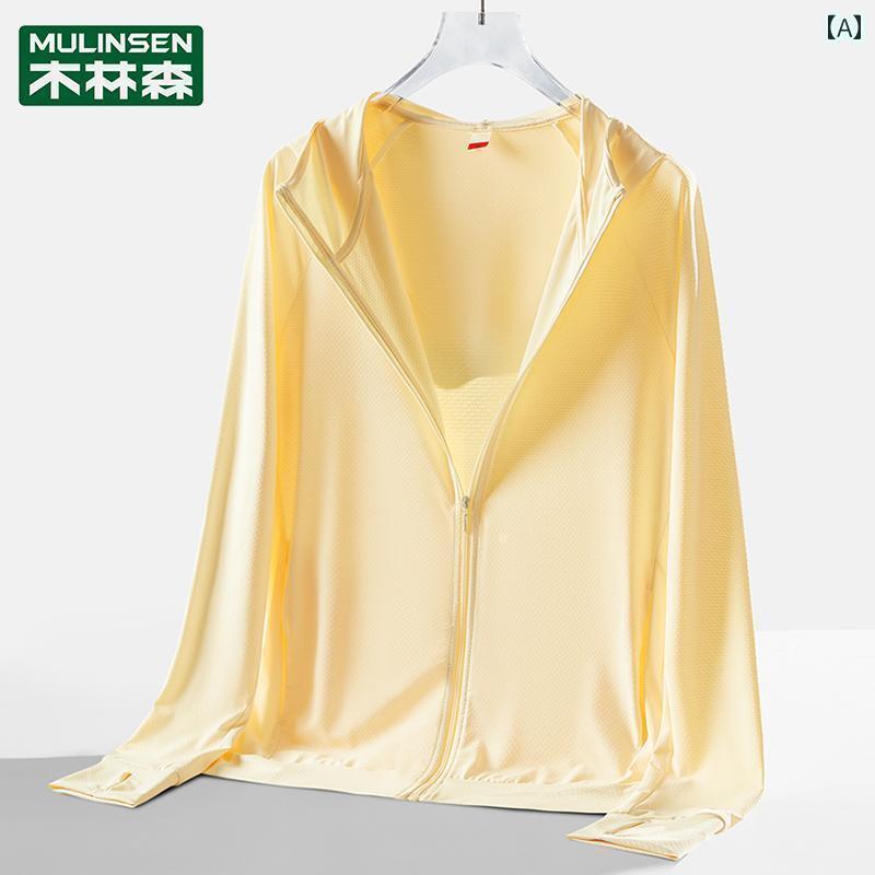 パーカー　薄手　カジュアル ムリ ンセン 日焼け防止 服 レディースジャケット 夏 薄手 冷感 紫外線 防止 2025 カップル 通気性