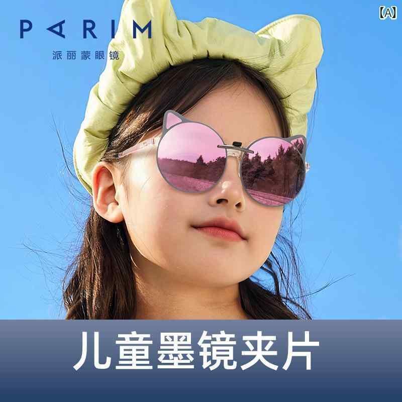 サングラス　レンズ　おしゃれ パラマウント キャットアイ スタイル 子供用 近視 サングラス クリップ オン 学生用 軽量 偏光 5,424円