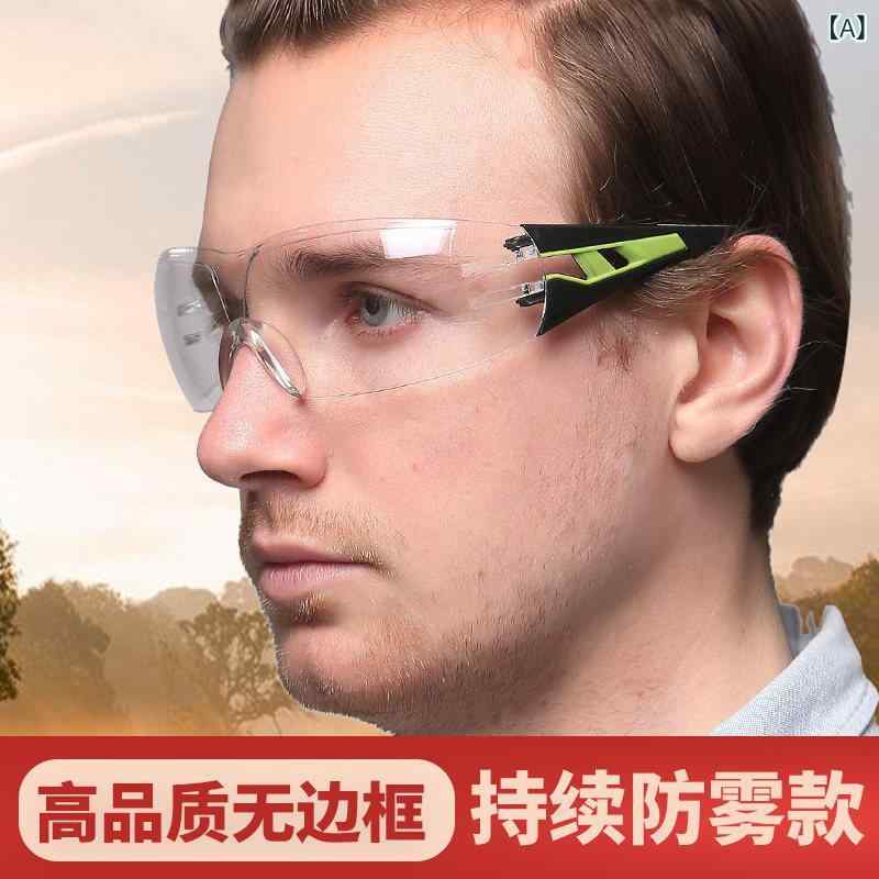 サングラス　めがね　スタイリッシュ ゴーグル 防塵 保護 メガネ 防風 電動 自動車 乗車 防虫 防 砂 男性用 労働