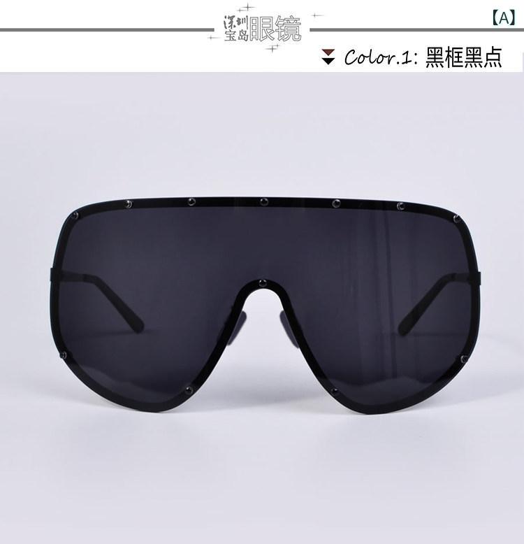 サングラス　めがね　おしゃれ シンシンのお母さんと 同じ ゴーグル ワンピース ラージ フレーム アウトドア 偏光 サングラス 防風 サイクリング バイザー｜サポートシェアグローバル