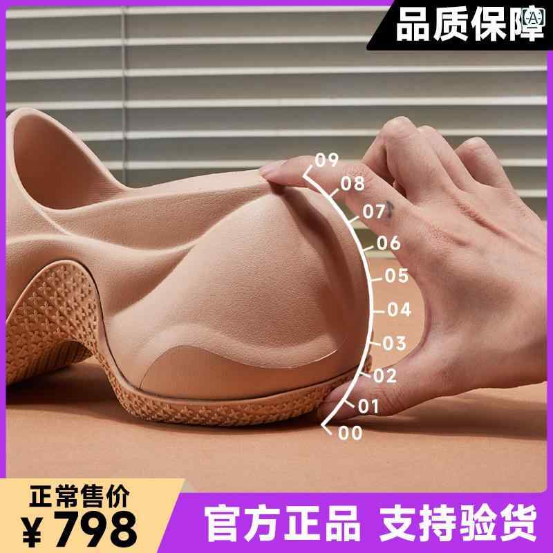家庭用スリッパ 室内 心地好い 差し交わす お花 厚底 家庭用スリッパ 亭主もち 春夏 アウトドア サンダル 2025 ハイヒール 砂浜 上滑り御仕舞い 高さ 脹れ上がる 日用品雑貨・文房具・手芸-生活雑貨