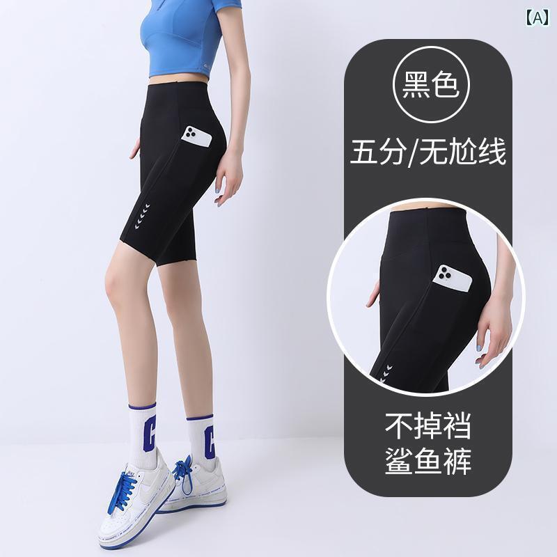 レディース　レギンス　シャーク ポケット 付き 女性用 キャットマン 5 ポイント シャーク パンツ クールな ボトム ショーツ ヨガ サイクリング スポーツ タイトな ハイウエスト