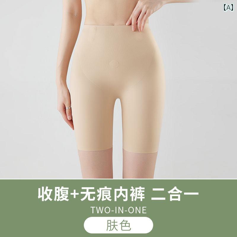 レディース　レギンス　シャーク Maoren 大きいサイズ 腹 上げ パンツ 女性用 2025 夏 安全 レギンス 露出 防止 下着 ツー イン ワン
