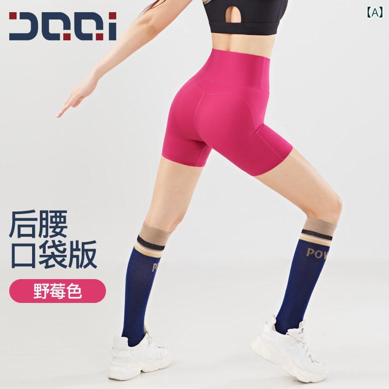 レギンス　パンツ　レディース Deqi 7 A 抗菌 クロッチ フィットネス ショーツ レディース 下着なし シームレス ヨガ パンツ サイクリング ランニング スポーツ