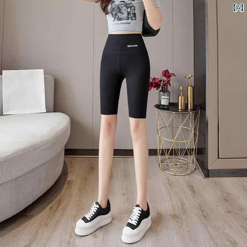レギンス　パンツ　レディース 夏の アウターと して 着用 できる 女性用 5点 レギンス 薄く 伸縮性の ある ハイウエスト タイトフィット 腹部と ヒップの リフティング サイクリング ヨガの 安全 ショーツ
