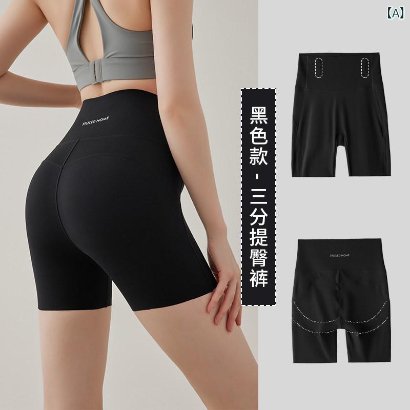レギンス　パンツ　レディース キャットマン 3点 式 シャーク ショーツ 女性用 夏 アウターと して 着用 薄手 大きいサイズ バービー ヨガ ボトムス 安全 パンツ フィットネス サイクリング用