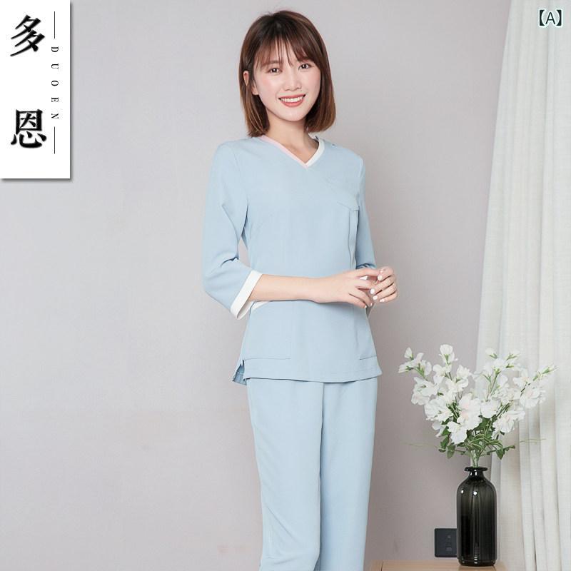 進め方服 美容 診療 ドーン 診療 美容 美容師 進め方着 お上さん 御膳上等 か細い 口 歯科 診療所 看護 師 制服 透き間 背広