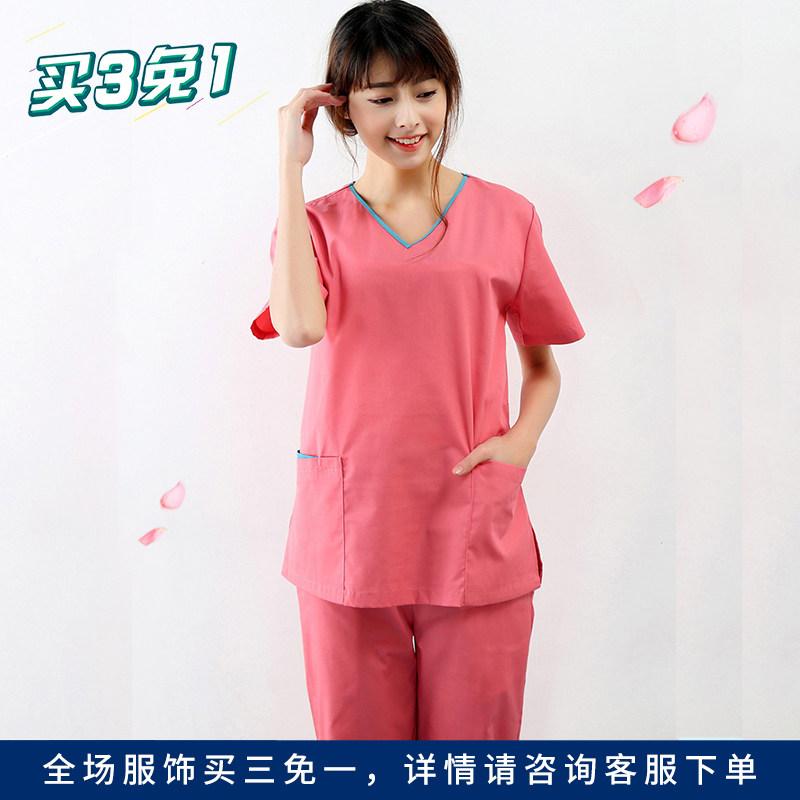 作業服 美容 医療 韓国 ドラマ 版 洗濯 服 手術 口腔 歯科 ペット 美容 整形 外科の 制服