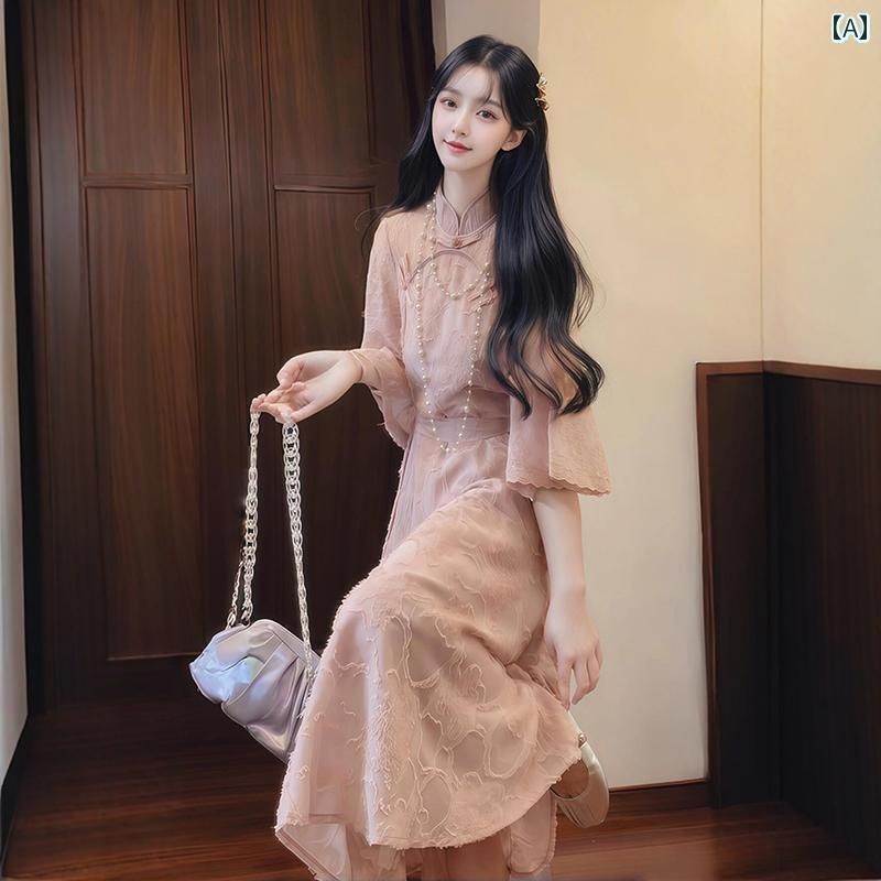 ドレス　チャイナドレス　レディース チャイナ風 ピンクの チャイナ ドレス 女性 夏 大きいサイズ 太 mm ハイエンド 独特な ロング スカート