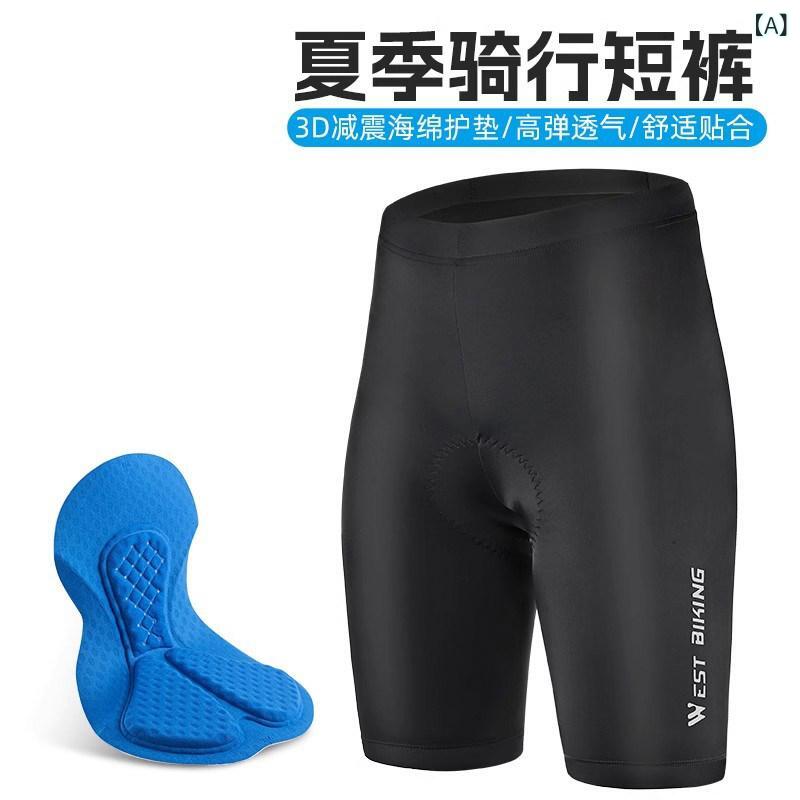 パンツ　スポーツ　ランニング West Rider 自転車 サイクリング パンツ マウンテン ロード バイク 春夏 メンズ レディース 通気性 衝撃 吸収 スポンジパッド 用品
