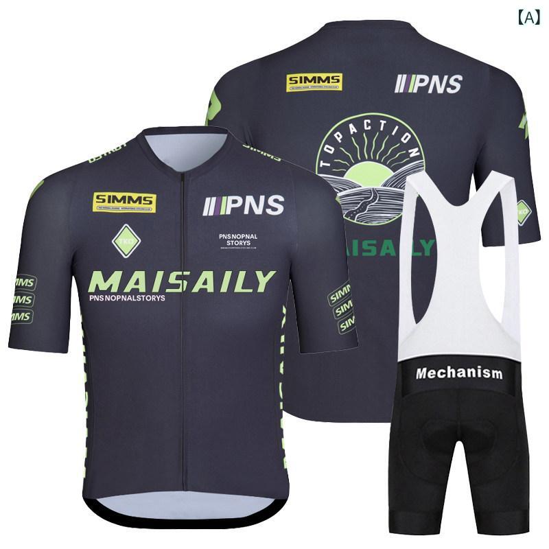 パンツ　スポーツ　ランニング ラン パダ 春と 夏 通気性 サイクリング スーツ メンズスーツ トップス 半袖 ショート パンツ 自転車 ロード バイク マウンテンバイク メンズ