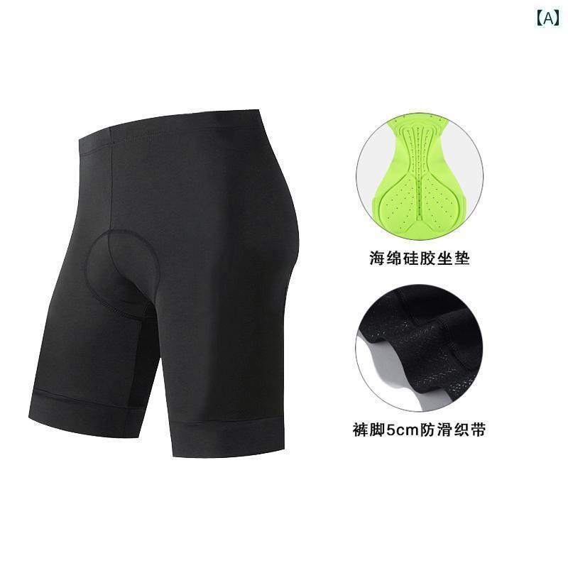 パンツ　スポーツ　ランニング 春夏 サイクリング ビブ ショーツ 自転車 ロード マウンテンバイク 速乾 汗 パンツ 装備