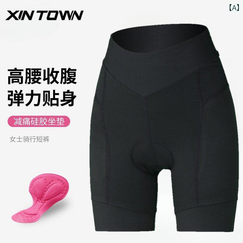 パンツ　スポーツ　ランニング サイクリング パンツ 薄手 ショーツ レディース プロ 仕様 速乾 春夏 ロード バイク 通気性 ビブ 用品
