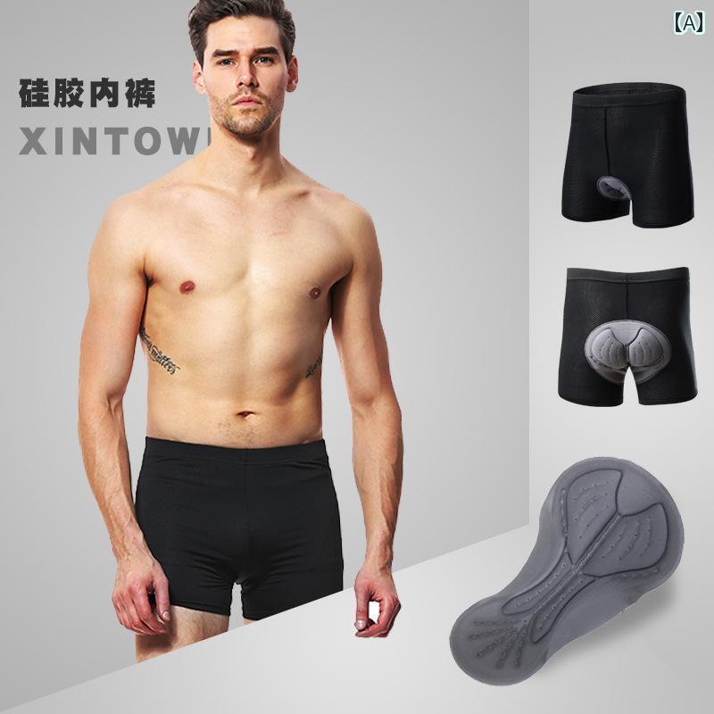 パンツ　スポーツ　ランニング サイクリング 下着 メンズ シリコンパッド 通気性 自転車 ダウンヒル ショーツ レディース サイクリングウェア 夏