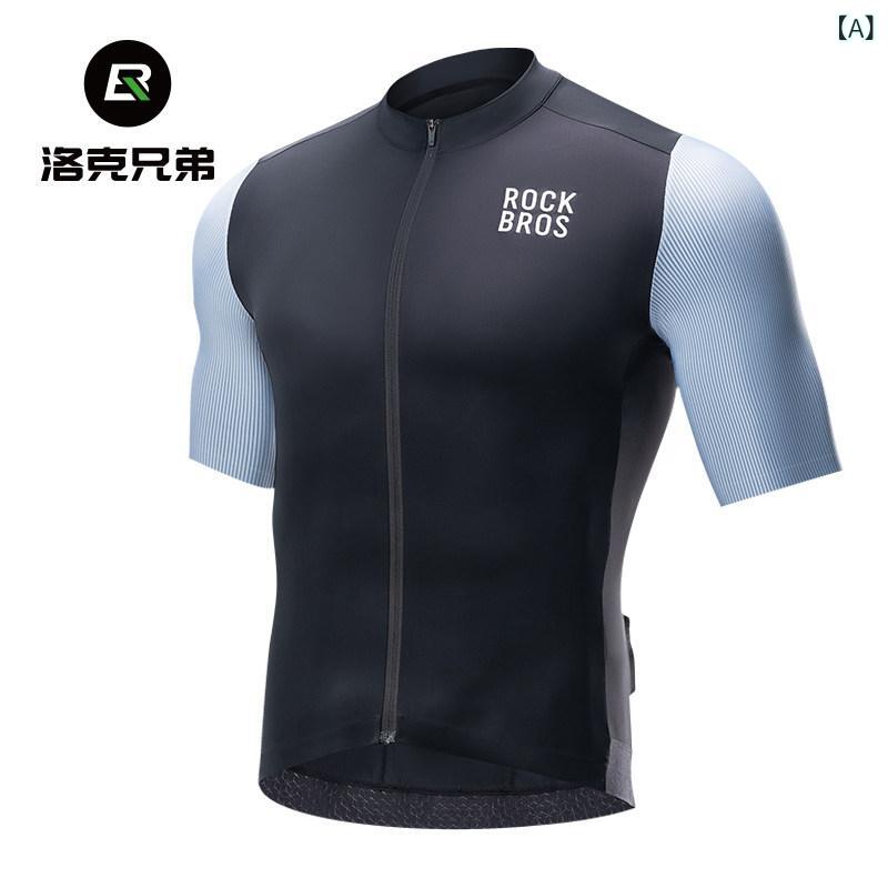 パンツ　スポーツ　ランニング ROCKBROS サイクリングジャージ 半袖 服 パンツ ロード バイク メンズ 自転車 ライディング 装備 フル セット サイクリング