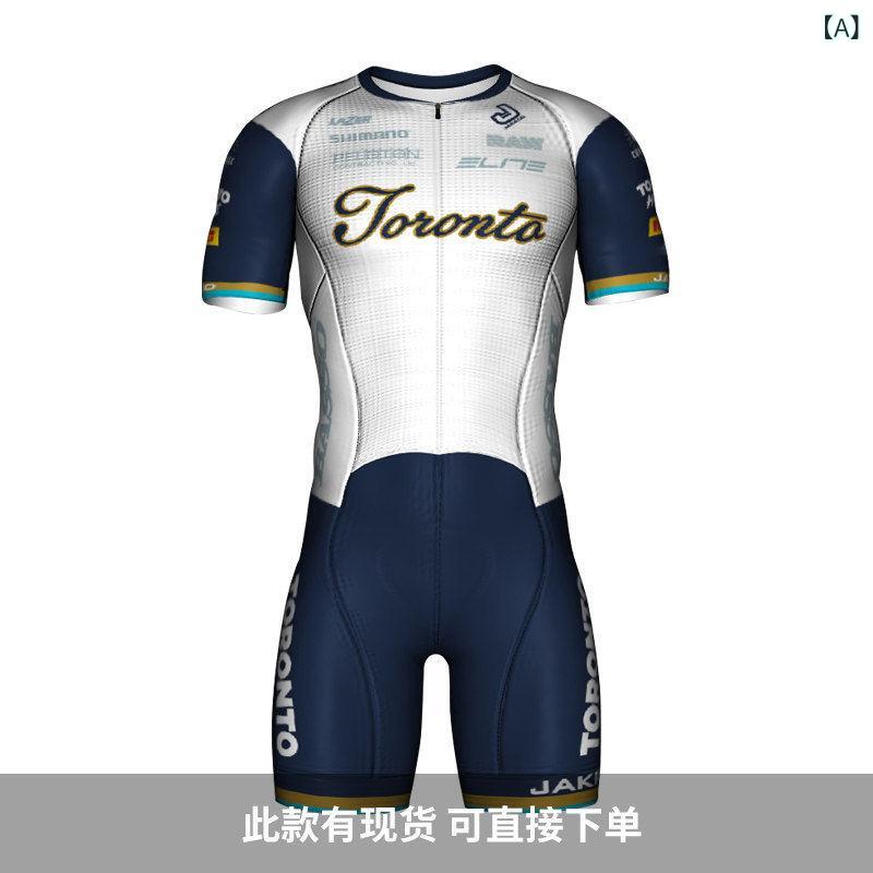 パンツ　スポーツ　ランニング サイクリング パンツ スーツ メンズ 夏用 自転車 ショーツ チーム スタイル 用品 プロ ジャンプスーツ