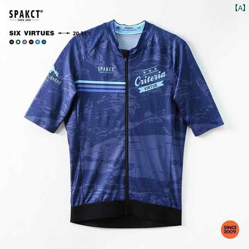 パンツ　スポーツ　ランニング SIPAKE プロ サイクリング スーツ メンズ 夏 ロード バイク 自転車 速乾 トップ ブラック ショーツ