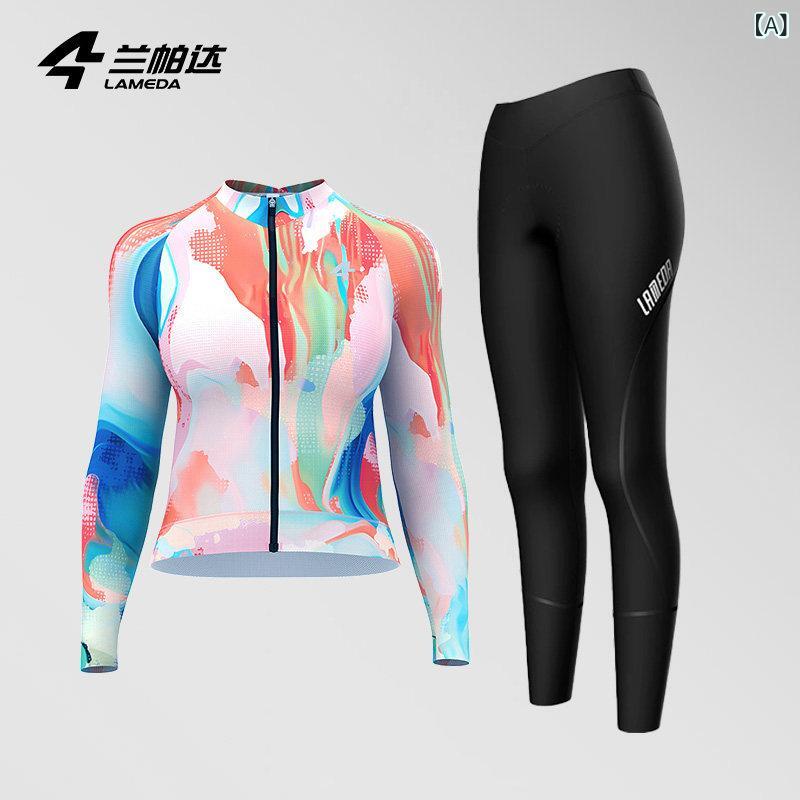 パンツ　スポーツ　ランニング ラン パダ 長袖 サイクリングウェア レディース 春秋 夏 2025新 プロ 速乾 トップス 自転車 スーツ ドリーム カラー