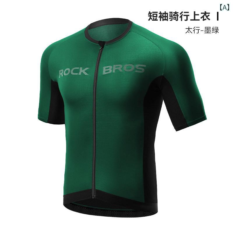 パンツ　スポーツ　ランニング ROCKBROS 夏用 通気性 サイクリング スーツ メンズスーツ トップス 半袖 ショート パンツ 自転車 ロード バイク マウンテンバイク