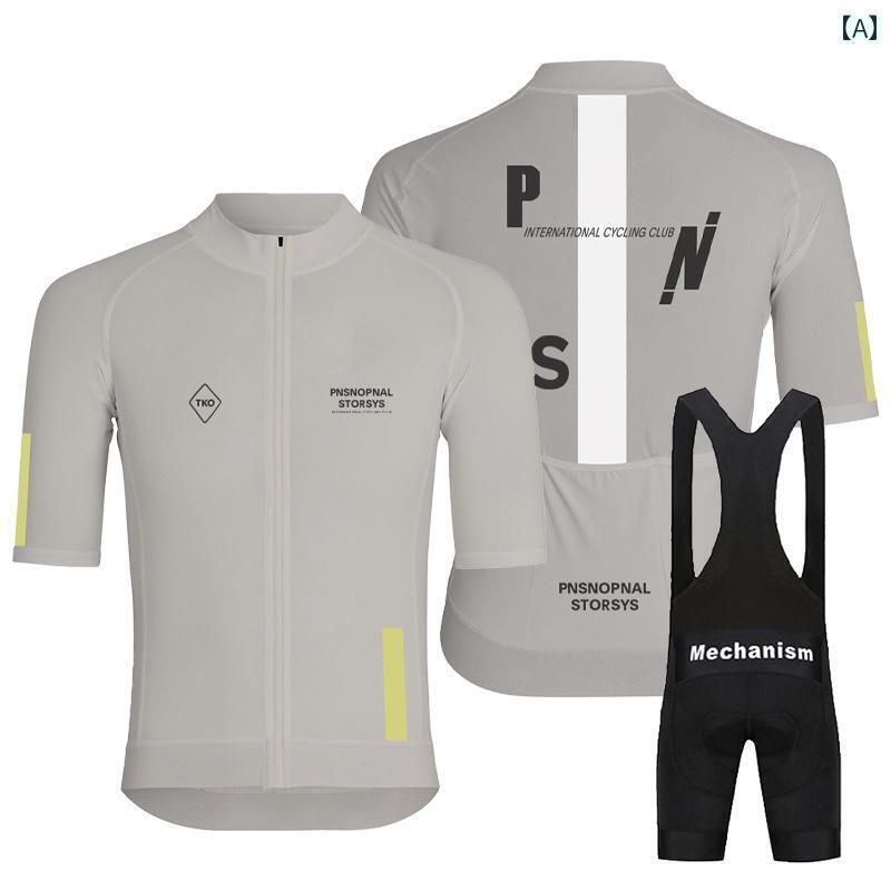 パンツ　スポーツ　ランニング PNS 夏用 サイクリング スーツ 半袖 ショート パンツ マウンテンロード 自転車 服 用品 ミルク シルク