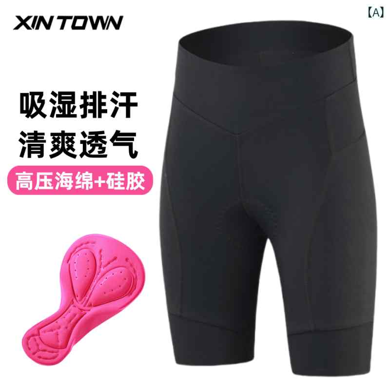 パンツ　スポーツ　ランニング XINTOWN サイクリング ショーツ レディース ロード 夏用 ヒップパッド 自転車 パンツ 通気性 アウトドア サイクリングウェア