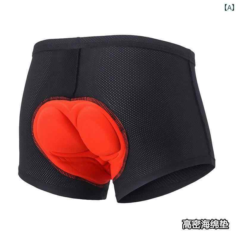 パンツ　スポーツ　ランニング ドイツの プロ サイクリング 下着 メンズ ロード バイクショーツ 通気性 速乾 シリコンパッド オール シーズン 対応