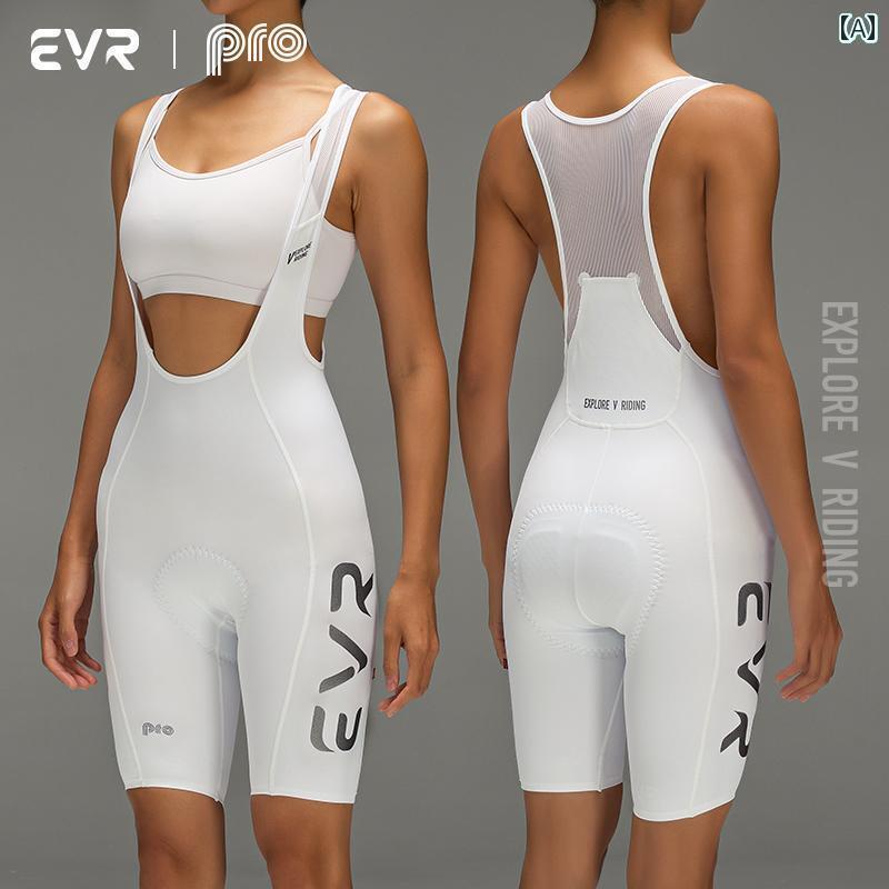 パンツ　スポーツ　ランニング EVR ダブルアロー サイクリング パンツ 春夏 レディース ビブ ショーツ スリム 通気性 ロード バイク PRO