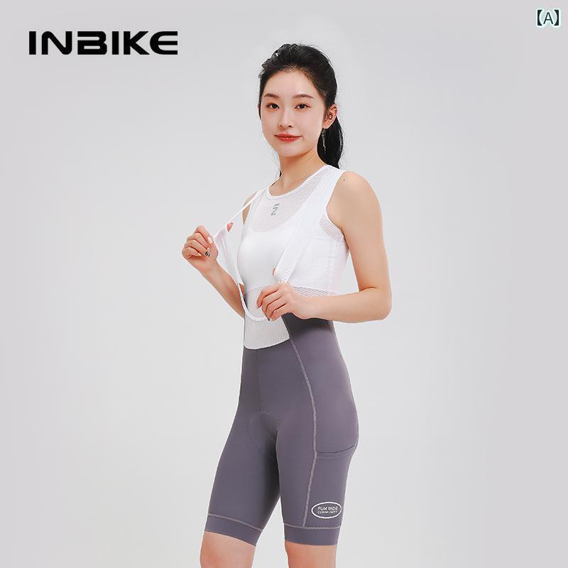 パンツ　スポーツ　ランニング Lampada inbike 25 サイクリング パンツ レディース サイド ポケット 夏用 ビブ ショーツ ロード バイク Yunshu