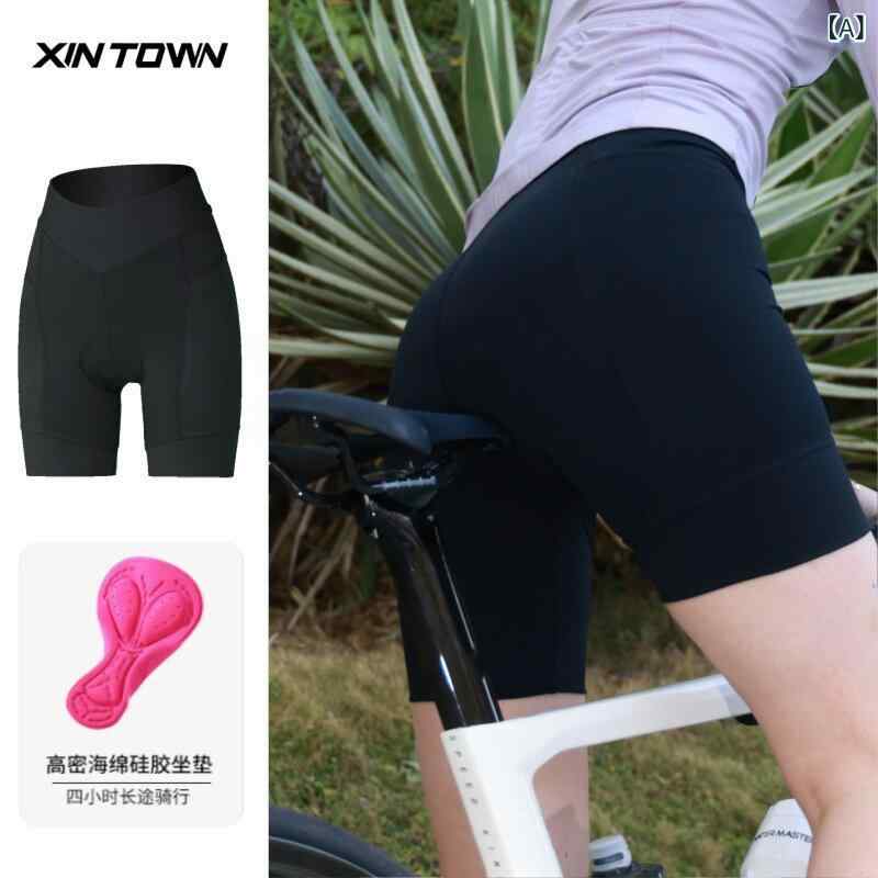 パンツ　スポーツ　ランニング XINTOWN ロード マウンテンバイク 夏用 サイクリング パンツ レディース ショーツ 下着 服 スポーツ 用品