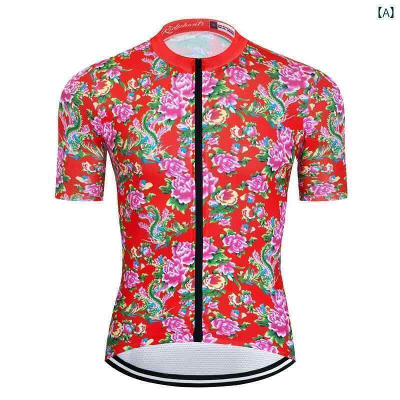 パンツ　スポーツ　ランニング 春夏 道路 サイクリング 服 半袖 ランニング 通気性 速乾 パンツ 男女 北東大 花 自転車
