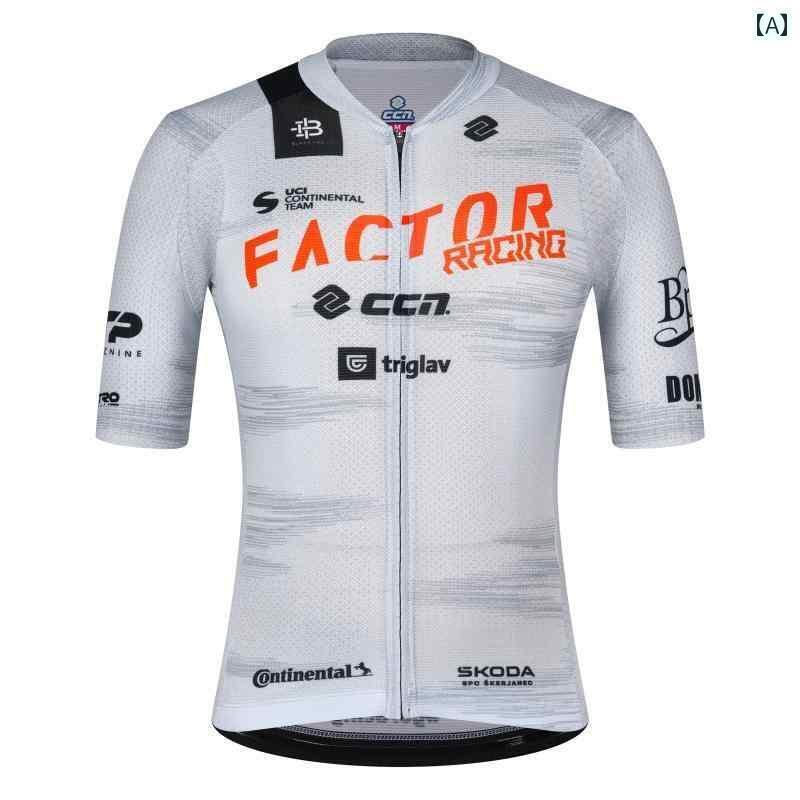 パンツ　スポーツ　ランニング CCN サイクリングジャージ FACTOR UCI チームジャージ 2025 春夏 ロード サイクリング メンズ レディース 半袖 ショーツ