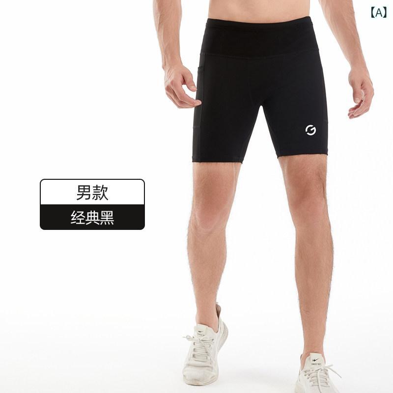 パンツ　スポーツ　ランニング オレンジ Yijia 6 ポケット 男女兼用 ランニング 速乾 タイト コンプレッション ショーツ マラソン トレーニング スポーツ フィットネス