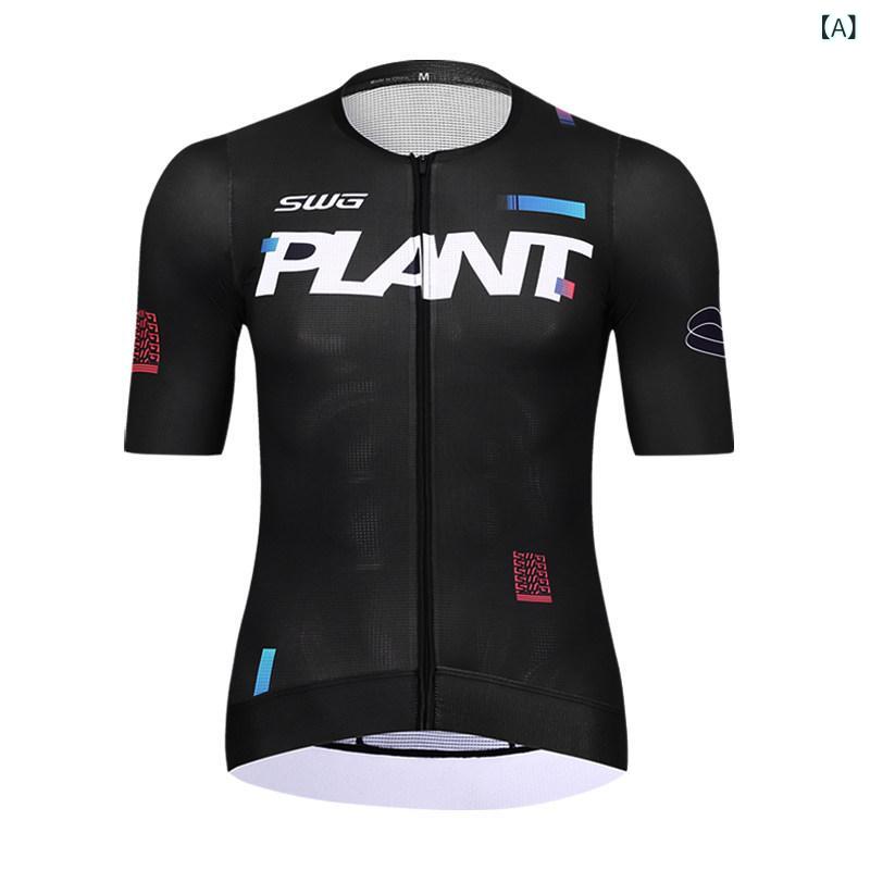 スポーツ　パンツ　フィットネス SWG Mingsheng メンズ 春夏 半袖 サイクリングウェア 吸 湿 発散性 トップス マウンテンロード サイクリング 用品 11,150円