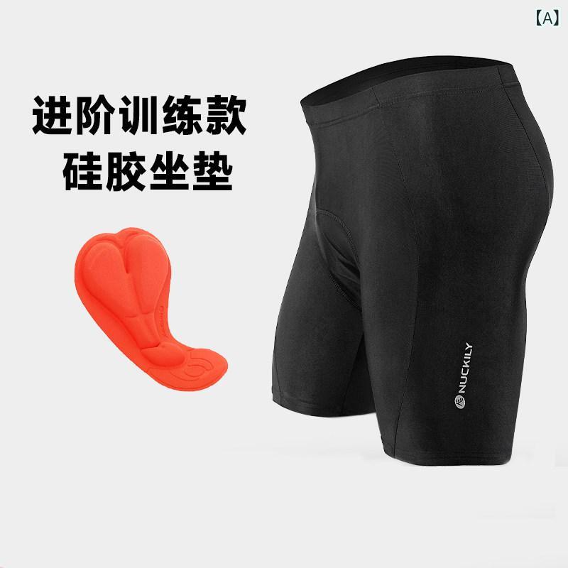 パンツ　スポーツ　ランニング NUCKILY サイクリング パンツ 自転車 サマー ショーツ メンズ ロード バイク マウンテンバイク ビブ 衝撃 吸収