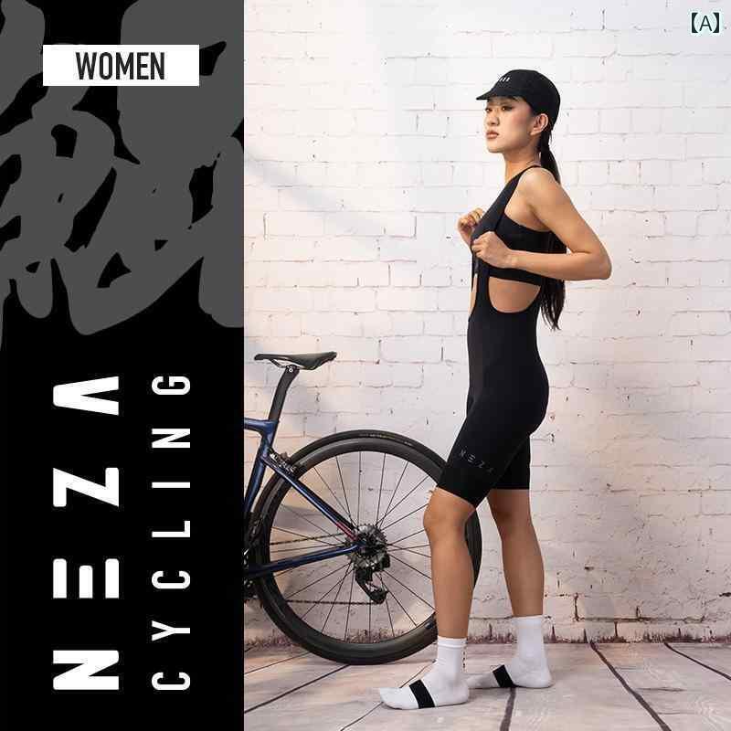 スポーツ　パンツ　フィットネス NEZAKunGui Jie レディース 夏 薄手 サスペンダー スリム ロード バイク パンツ