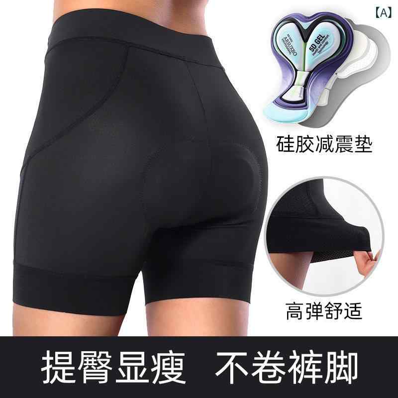 スポーツ　パンツ　フィットネス ドイツ サイクリング 下着 女性用 自転車 パンツ シリコンパッド 衝撃 吸収 プロ ロード バイク ショーツ
